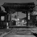 Keage gate
