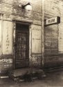 Ainas rooms for travelers