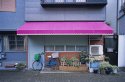色々色