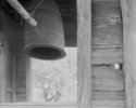 Kane (bell)