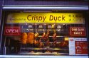 AE-1 : Crispy Duck !
