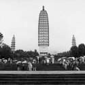 Three Pagodas, Dali China