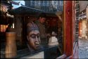 Shop Window