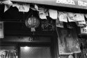 Lanterns and Chan