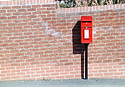 The Now Outdated EIIR Post Box