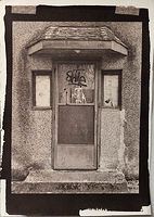 Kallitype & DIY Synthesised Ferric Oxalate