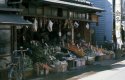 Yaoya (green grocer) in Hachioji