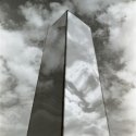 David's obelisk