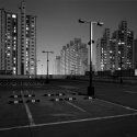 Emart