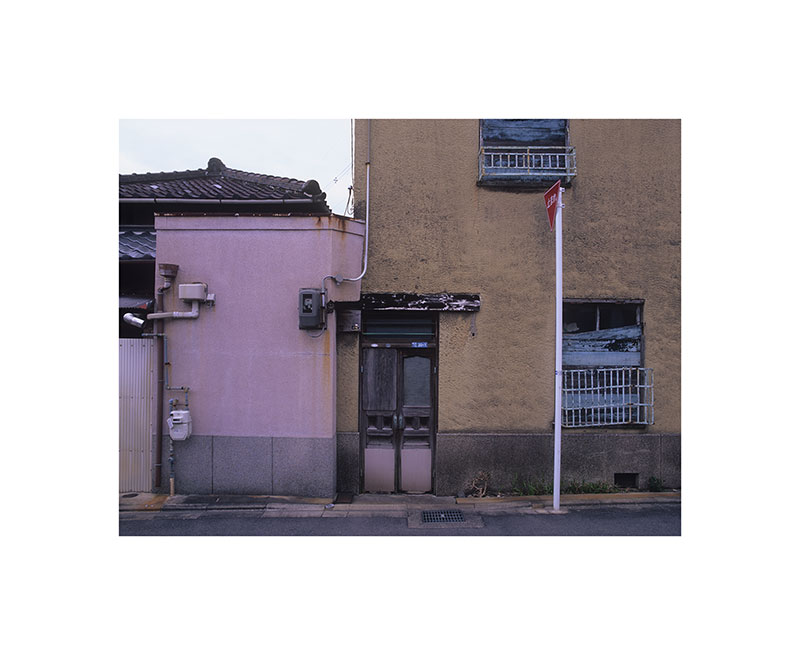 無名
