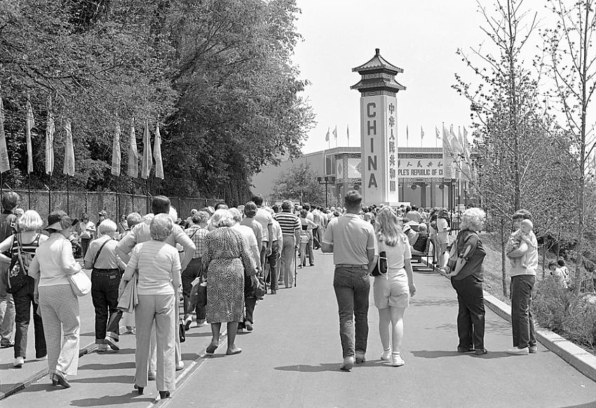 1982 World's Fair