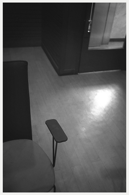 a vacant seat