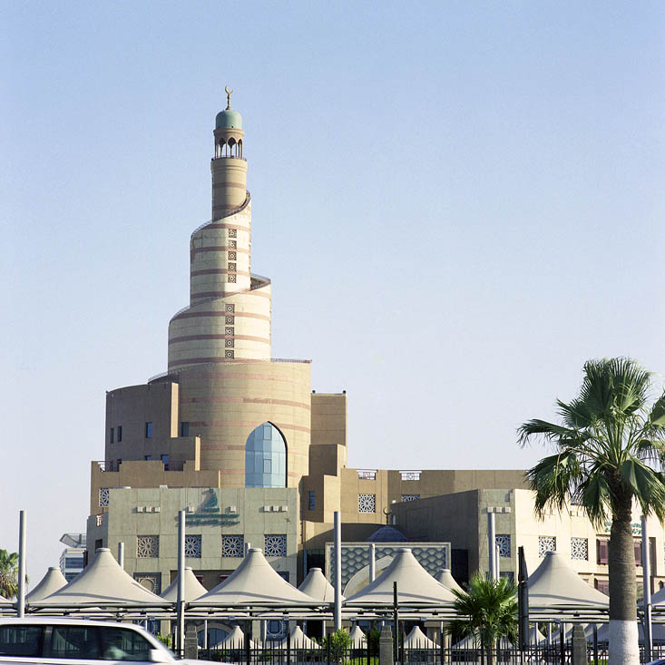 Al Fanar centre
