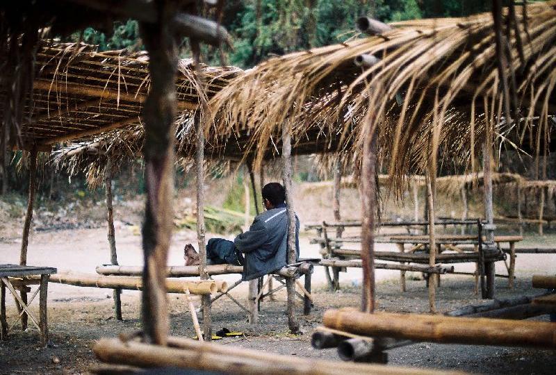 Alone