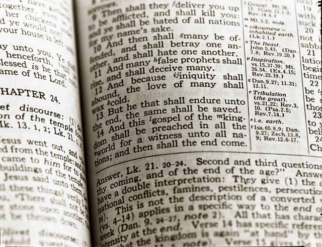 ...and This Gospel Of The Kingdom...