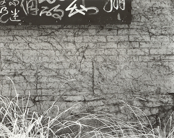 As Yet Untitled