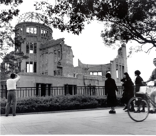 Atomic Bomb Dome