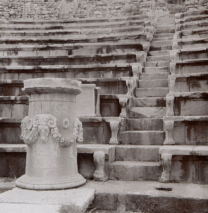 Audatorium, Metropolis