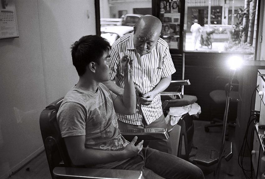 Barbershop