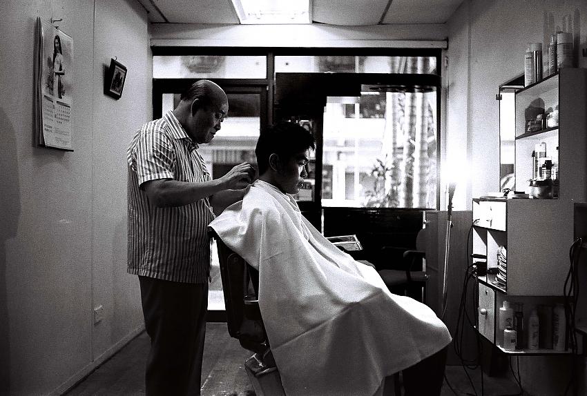 Barbershop