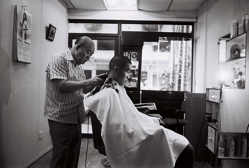 Barbershop