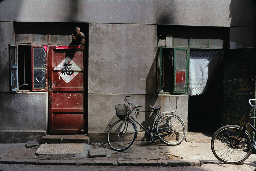 Beijing Bicycles (2009)