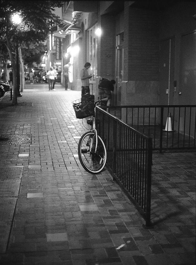 Bicycle
