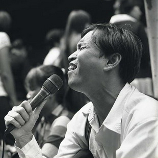 Blind Singer Sala Daeng