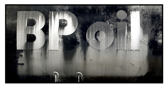 BP oil