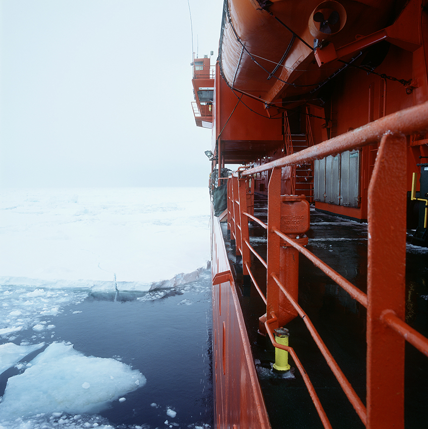 Breaking Ice