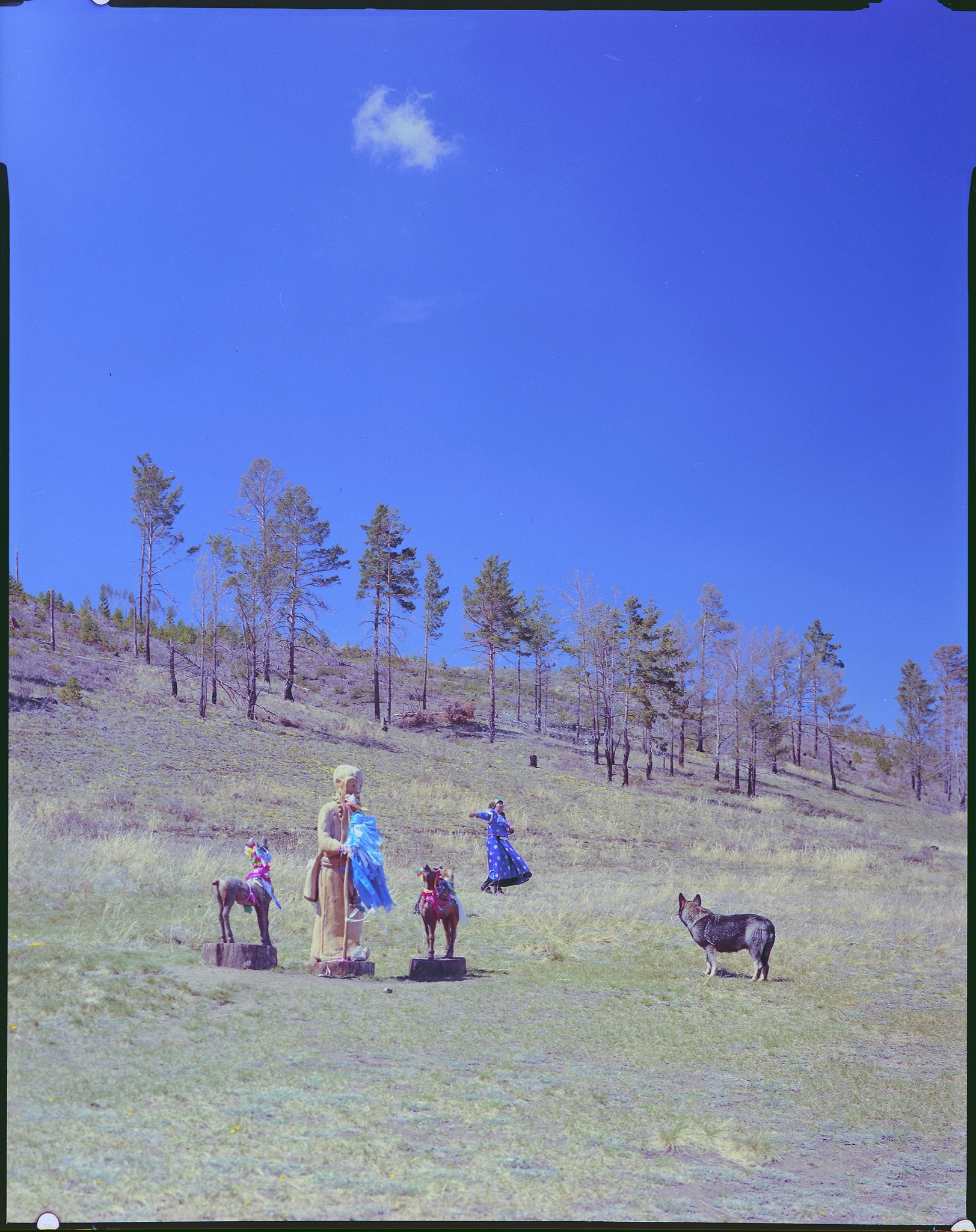 Buryat Shamanism
