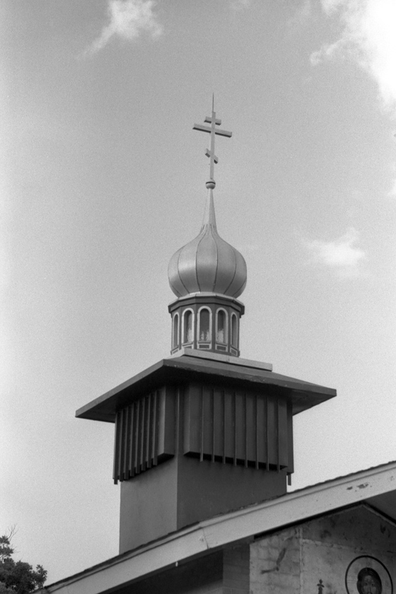Byzantine Church