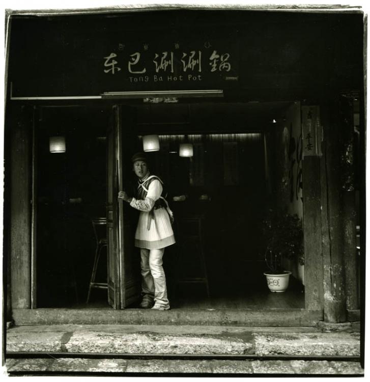 Café Girl, China (2009)