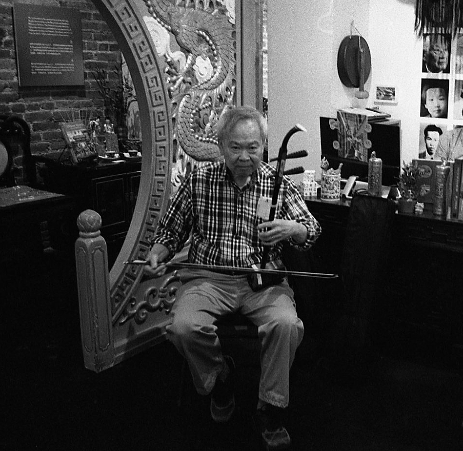 Canadian-Chinese Museum - Victoria Branch