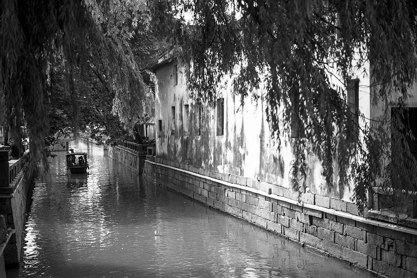 Canal Scene