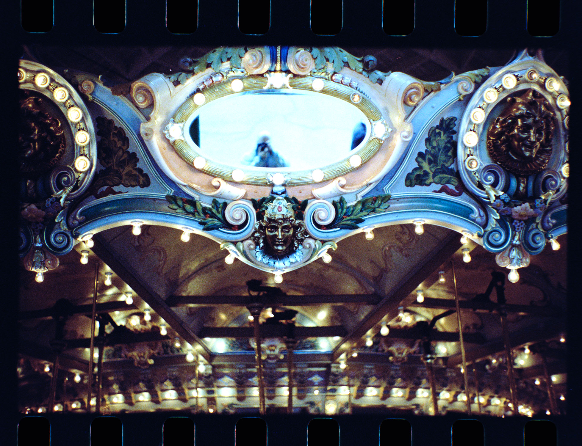 Carousel Mirror