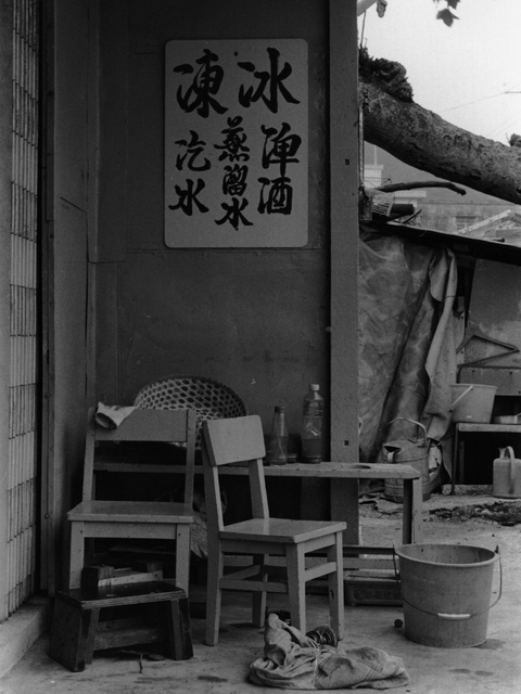 Chairs and stool