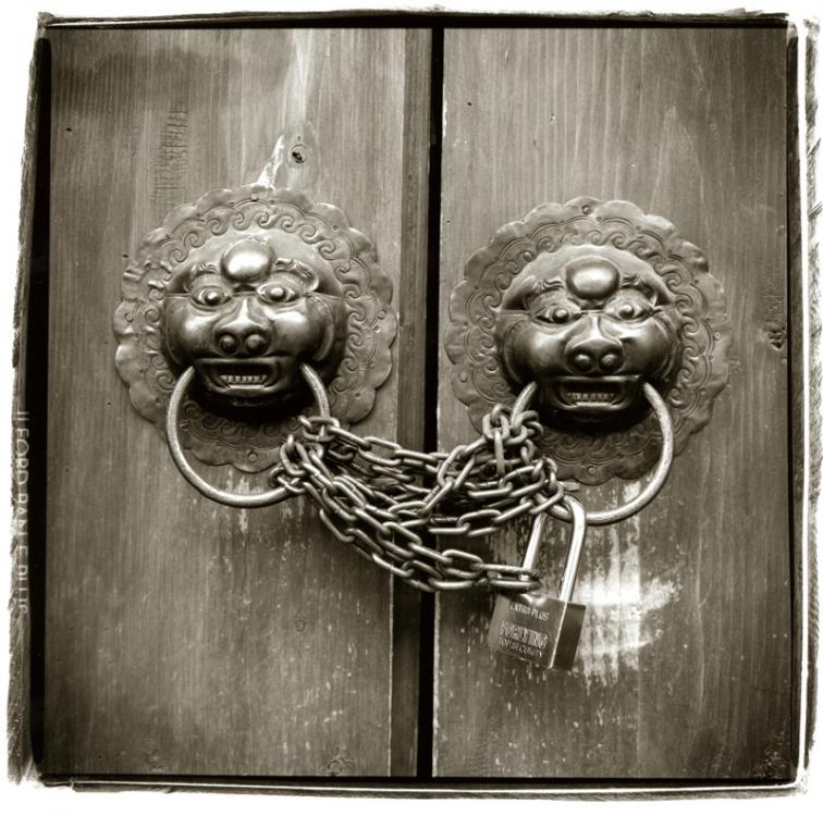 China Door