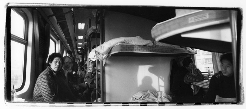 China train