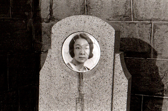 Chinese Grave Yard 1, Hong Kong 2008