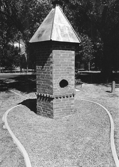 Chinese Shrine