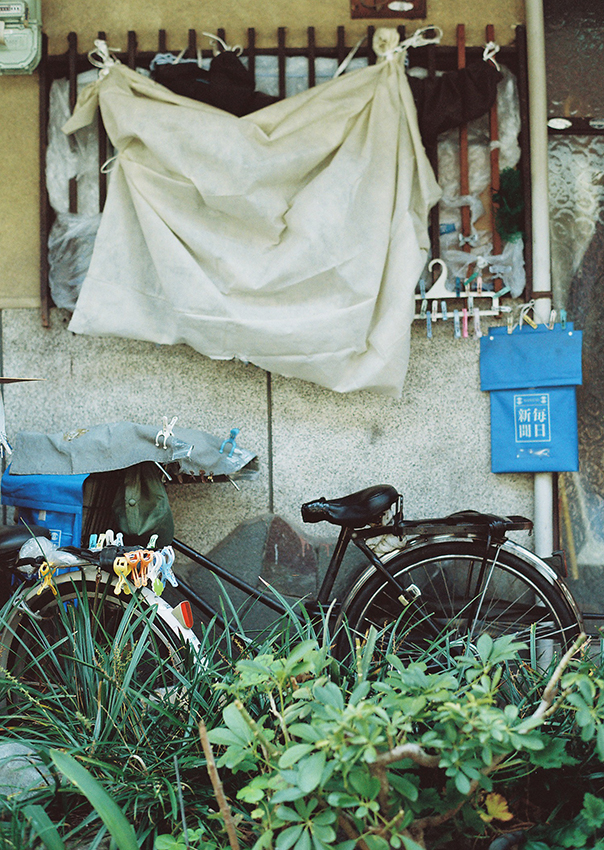 cluttered entrance