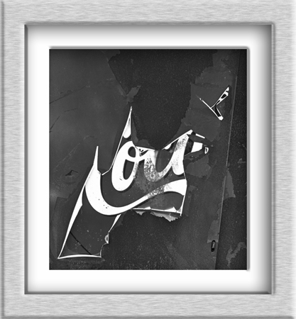 coca-cola #1