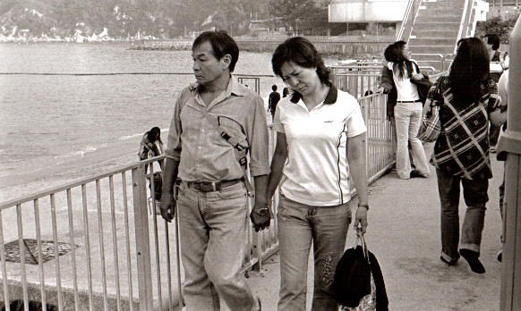 Couple 2, Hong Kong 2008
