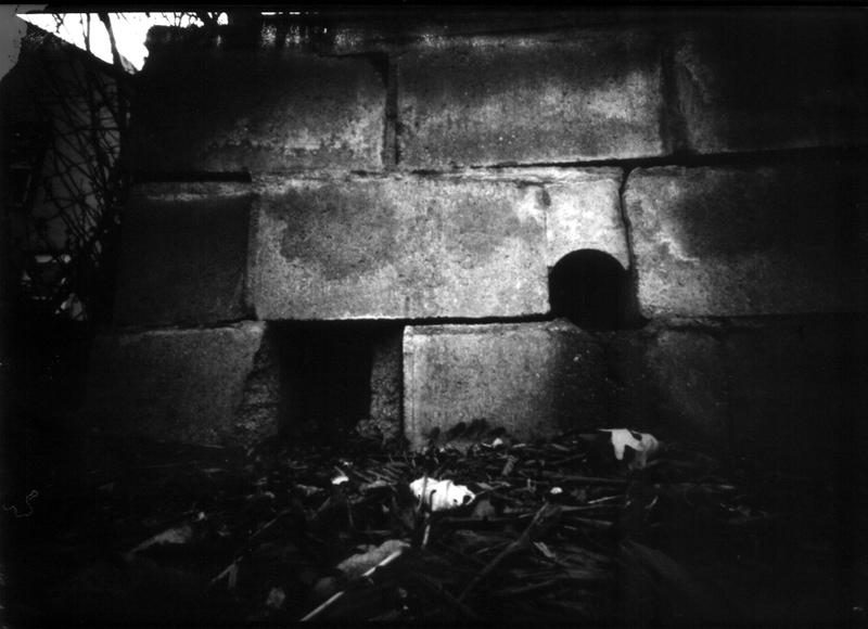 crumbling retaining wall