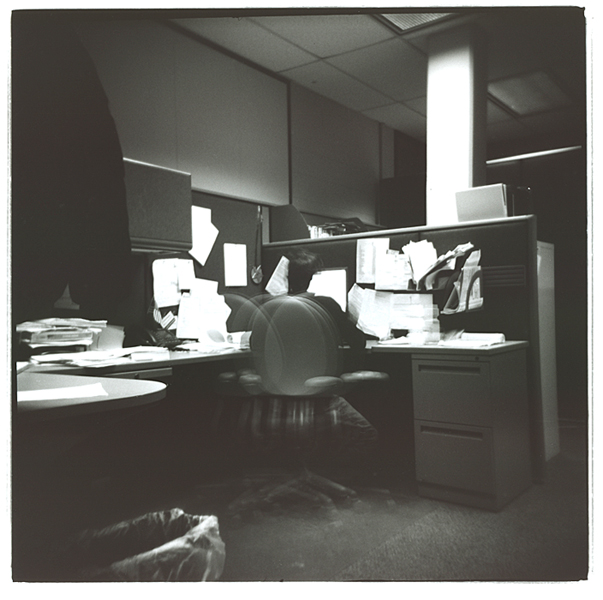 Cubicle