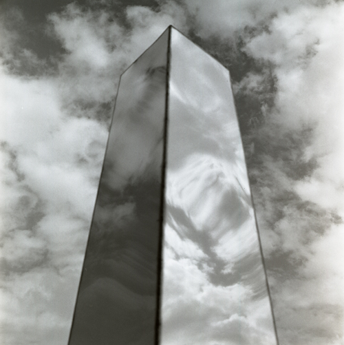 David's obelisk