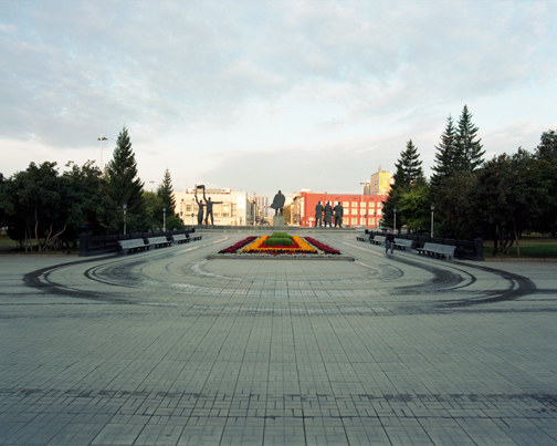 Dawn, Novosibirsk