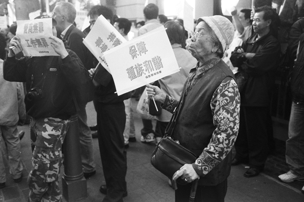 Demonstration in Chinatown