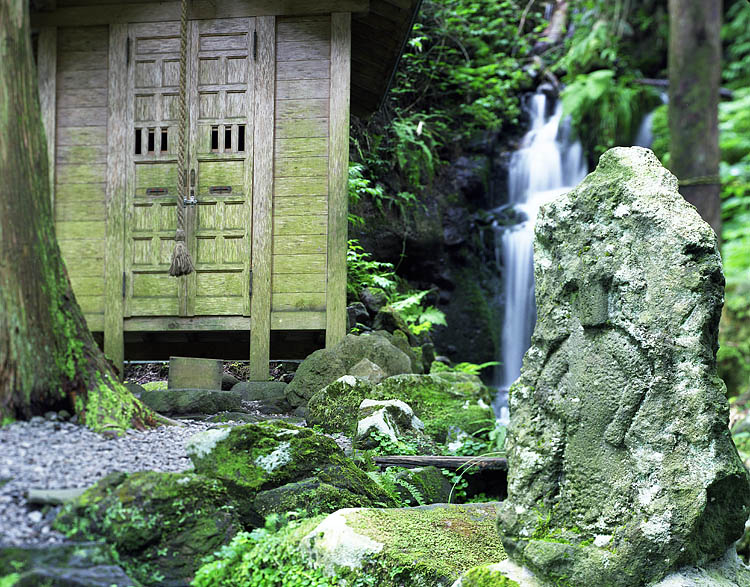 Dohara Falls 2